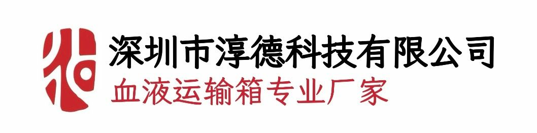 招聘硬件工程师